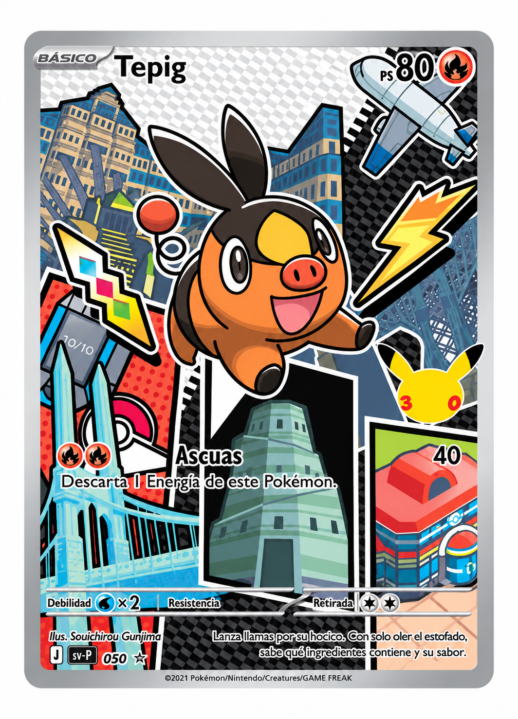Tepig 050 “Promo”