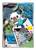 Oshawott 051 “Promo”