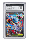 Mega lucario Ex (m1L 088) - CGC 10